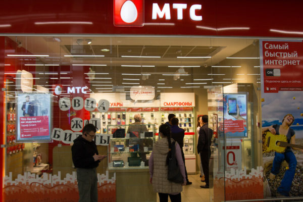 Стеклянные перегородки в МТС