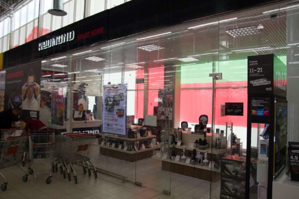 Стеклянные перегородки в REDMOND