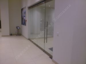 watermarked - DSC_0684